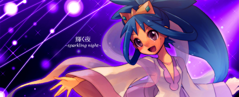 waifubannerforMighty_zps9142a542.png