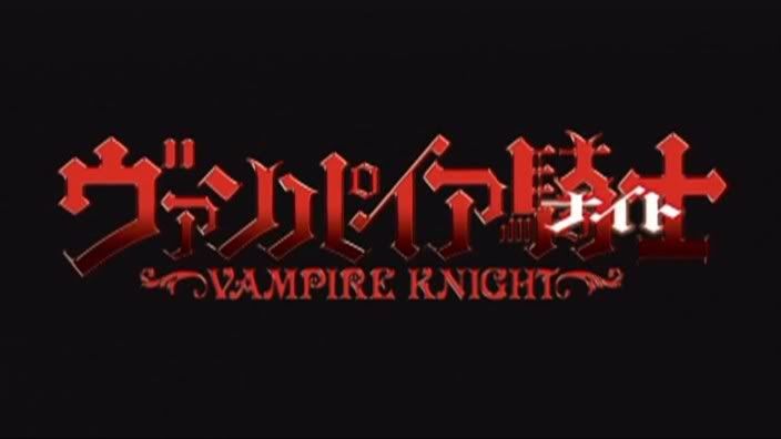 Vampire Knight: Seiren - Images Gallery