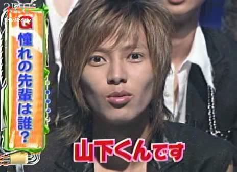http://i174.photobucket.com/albums/w109/Noy1990/TegoadmireFirstYamapi3.jpg