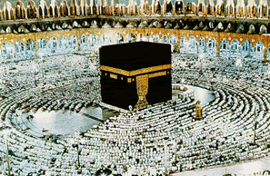 Kuota Haji 2011 Bertambah 10.000 Jemaah