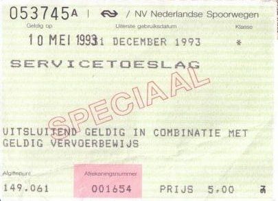 nstoeslagonbekendrecht.jpg