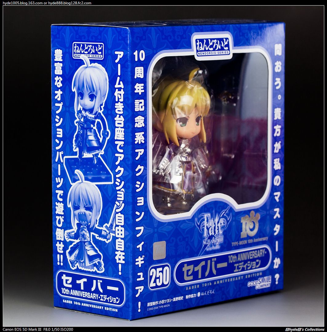 GSC】黏土系列No. 250 Saber 10th ANNIVERSARY Edition PVC Figure