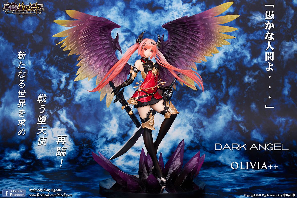 壽屋 Rage Of Bahamut 巴哈姆特之怒dark Angel Olivia 暗黑天使奧利維爾 手办玩具团 小t