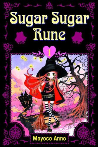 Narrative Investigations: Manga Review: Sugar Sugar Rune ...