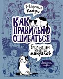  photo cover_236020_zpsypxunijq.jpg
