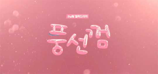  photo tumblr_nwv415IMxm1ugbqo0o3_540_zpsmhf7jyun.gif