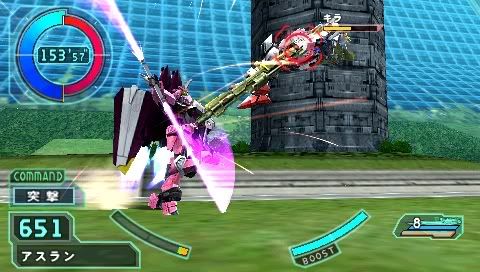 JckyRip Gundam Seed Rengou vs  Z A F T  Portable preview 5