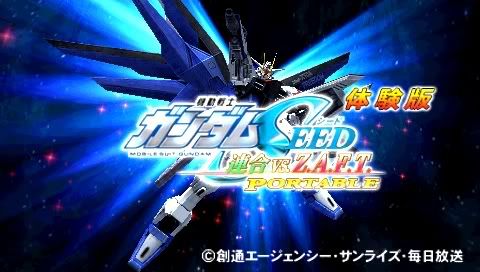 Gundam Seed Rengou vs  Z A F T  Portable DEMO Version preview 1