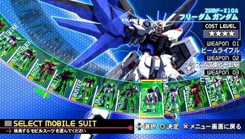 Gundam Seed Rengou vs  Z A F T  Portable DEMO Version preview 2