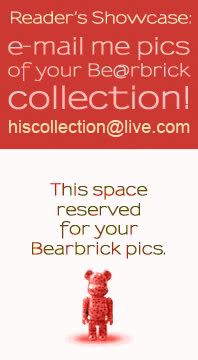Be@rBrick Pics Gallery