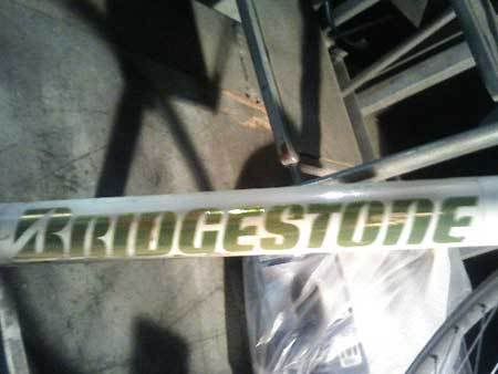 Bridgestone Pist Frame Get