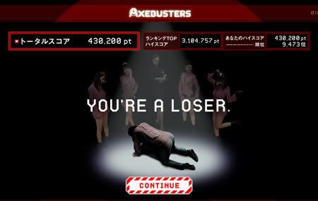 AXEBUSTERS ⡢εˤ褦