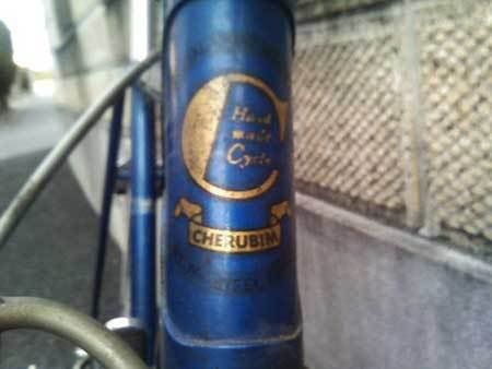 Hand made cycle Cherubim