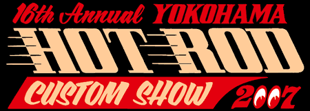 16th Yokohama Hot Rod Custom Show