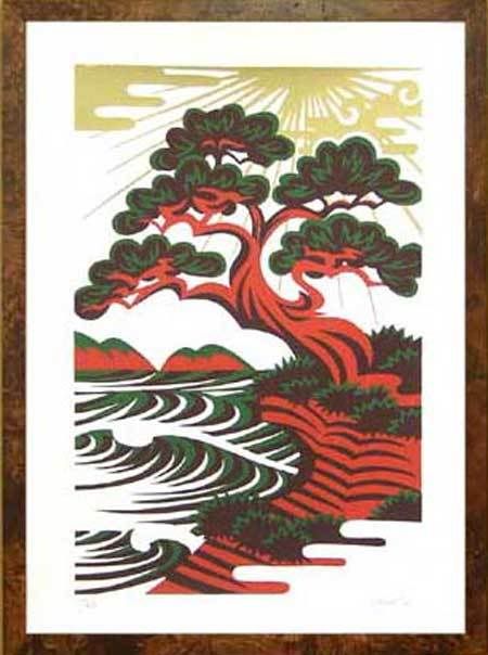 Kads Miida Framin' Go silk screen poster