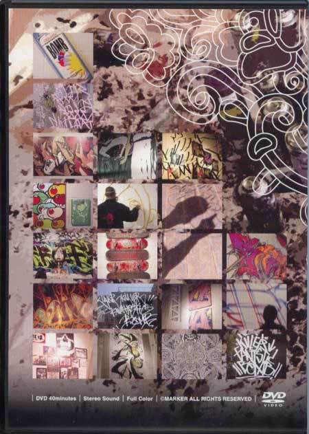 Graffiti DVD / Killer Killer Fantastic Bomb