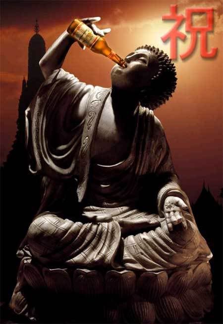 ˡKing Cobra  Pre Open Party