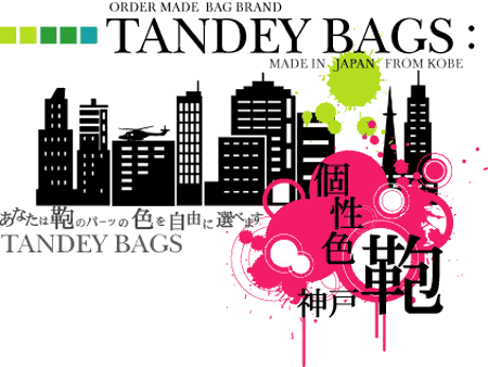 TANDEY(ǥ)Made in Japan ȯBag Brand