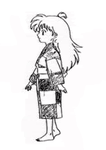rin Pictures, Images and Photos