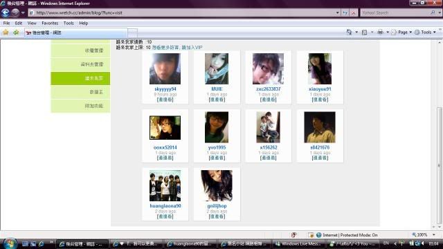 Photobucket