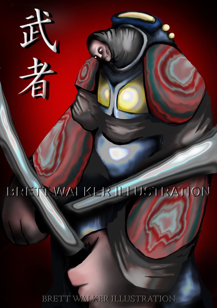 warriorwatermakredpsd.jpg