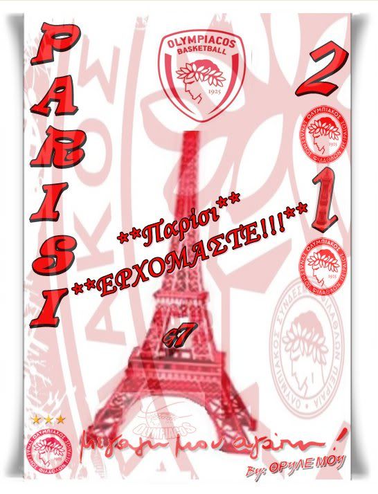 http://i174.photobucket.com/albums/w93/Prince_Philip/26070_383780586245_374391061245_433.jpg