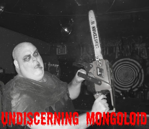 UndiscerningMongoloid-1.jpg